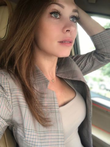 Снежанна